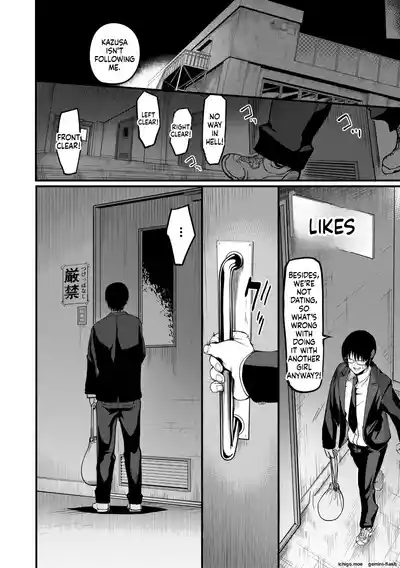 Page 117