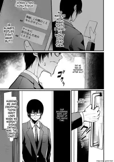Page 118