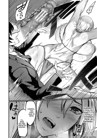 Page 125