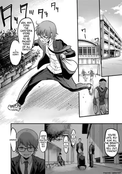 Page 151