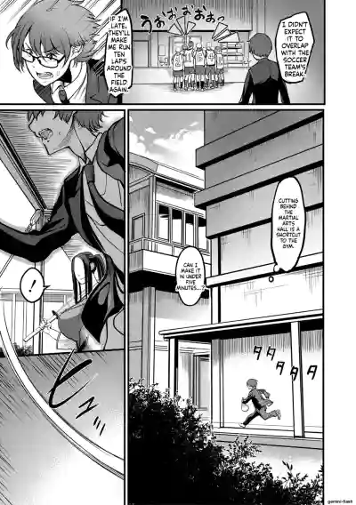 Page 152
