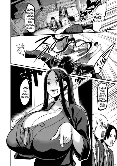 Page 155