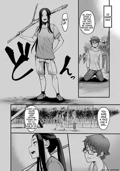 Page 157