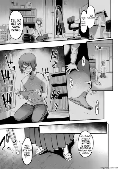 Page 158