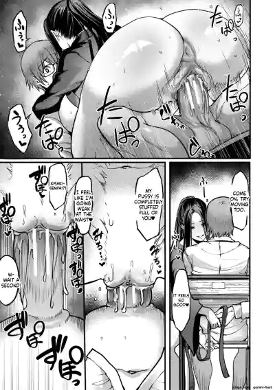 Page 184