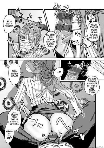 Page 67