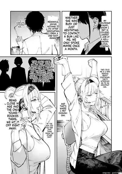 Page 82