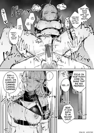 Page 89