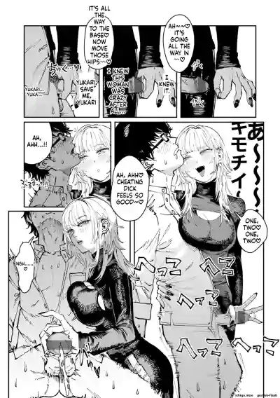Page 95