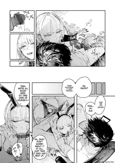 Page 96