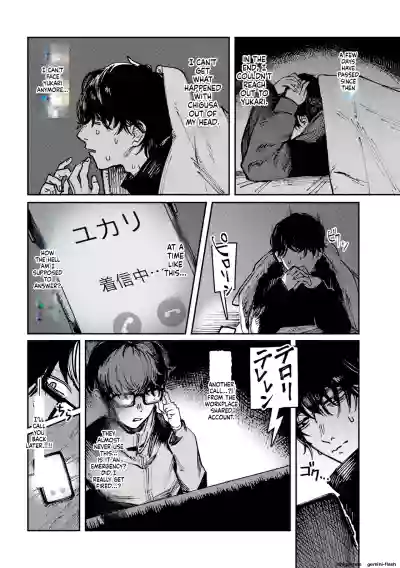 Page 97