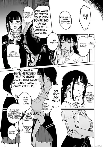 Page 111