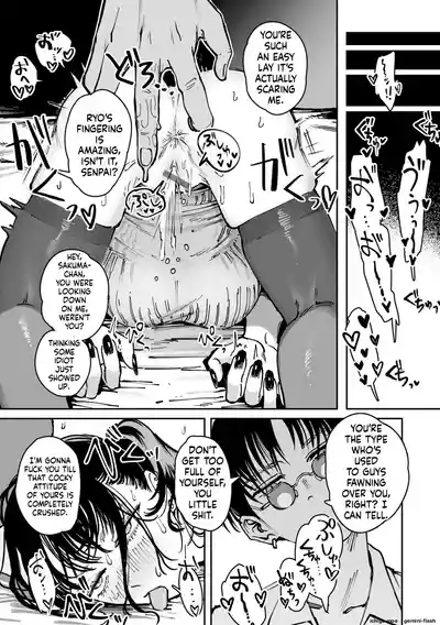 Page 115