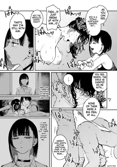 Page 129