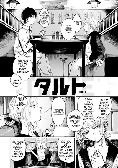 Page 134