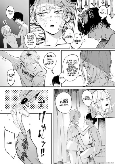 Page 145