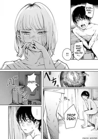 Page 146