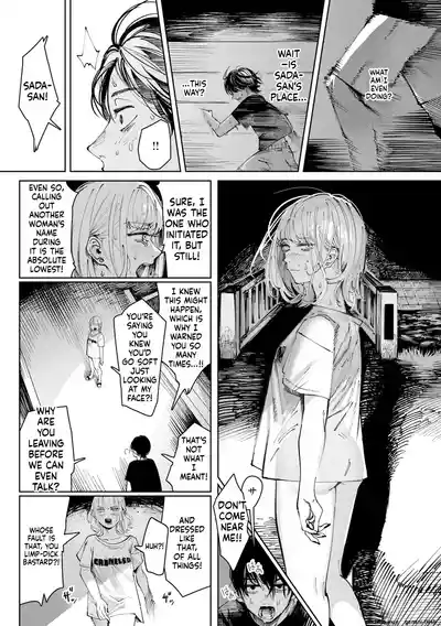 Page 147