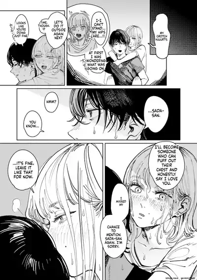 Page 157