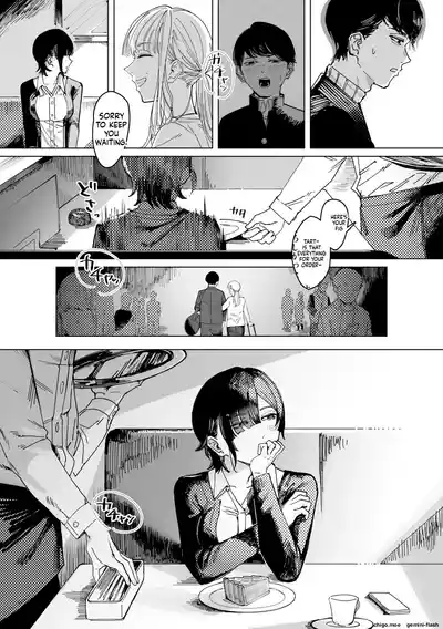 Page 161