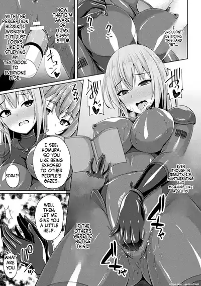 Page 73