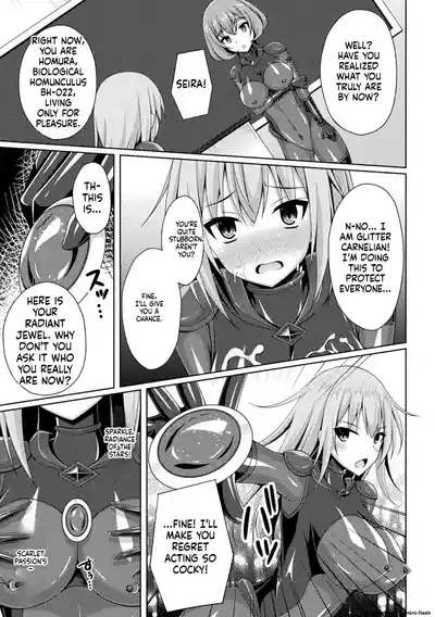 Page 81