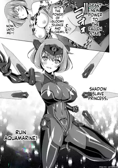 Page 107