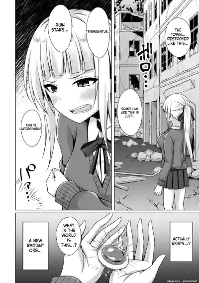 Page 118