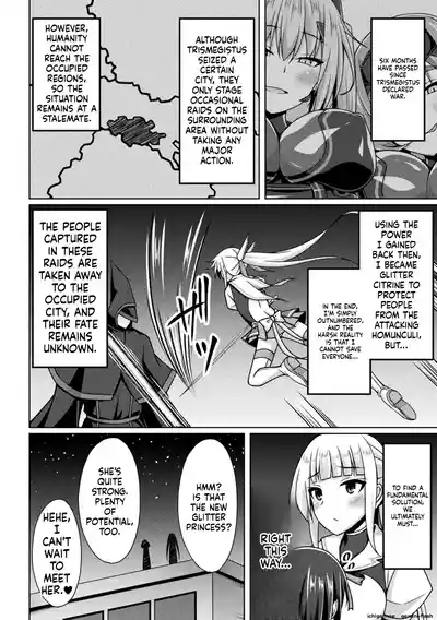 Page 122