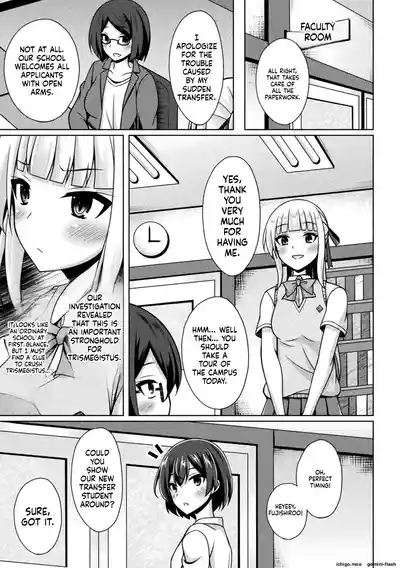 Page 123