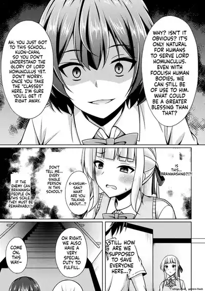 Page 127