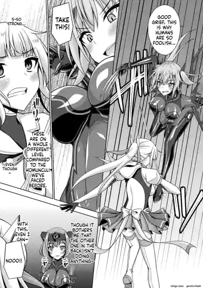 Page 131