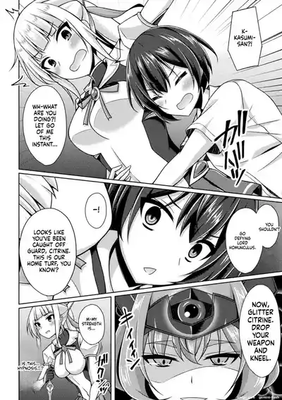 Page 132