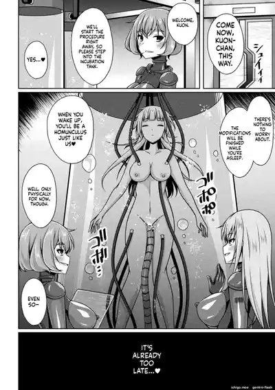 Page 150