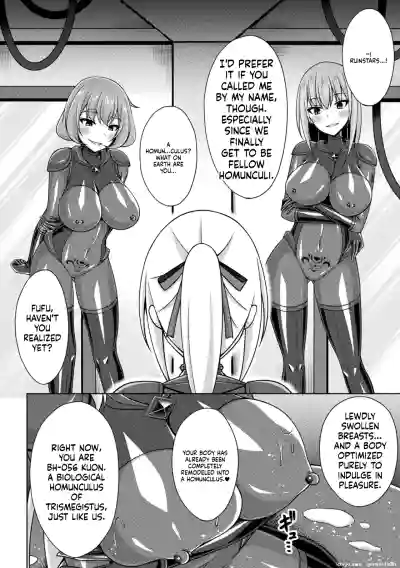 Page 152