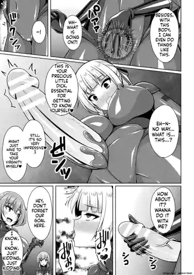 Page 155