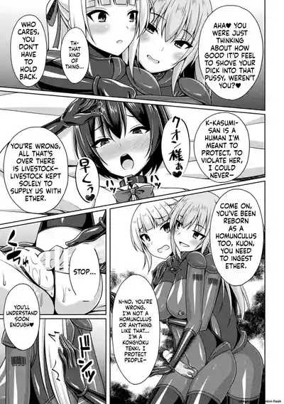 Page 157