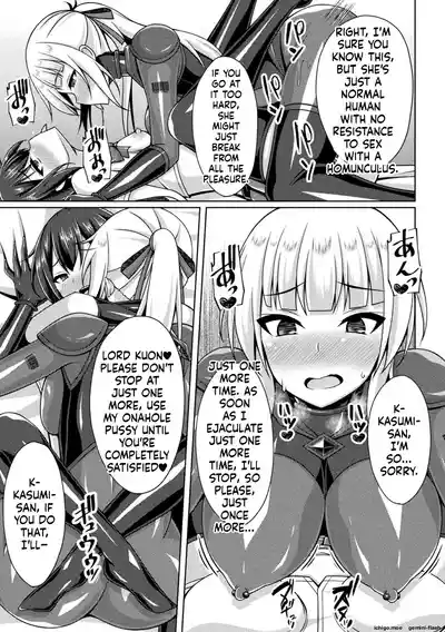 Page 159