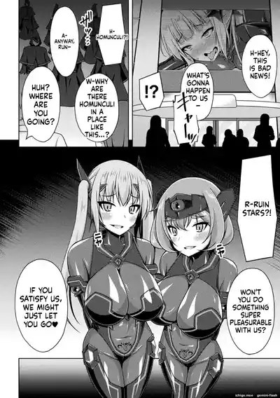 Page 178
