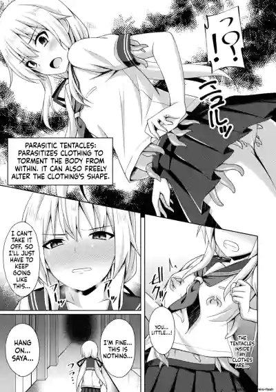 Page 185