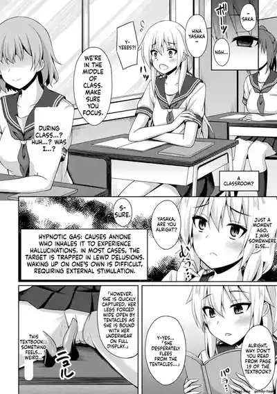 Page 190