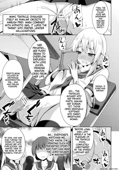 Page 191