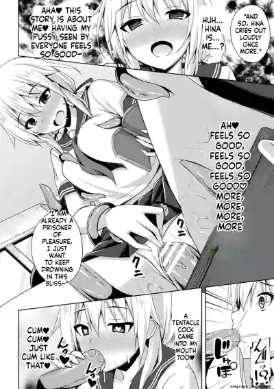 Page 192