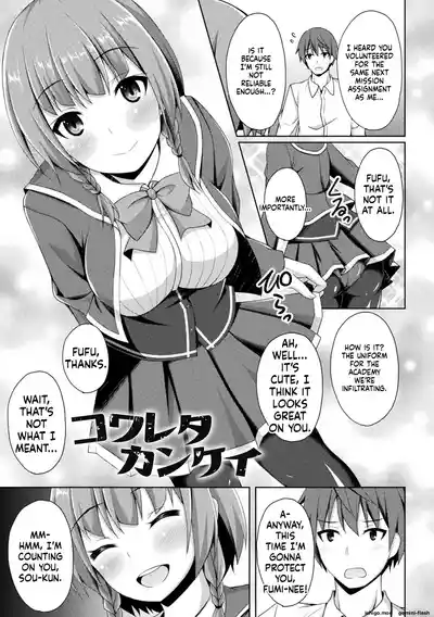 Page 209