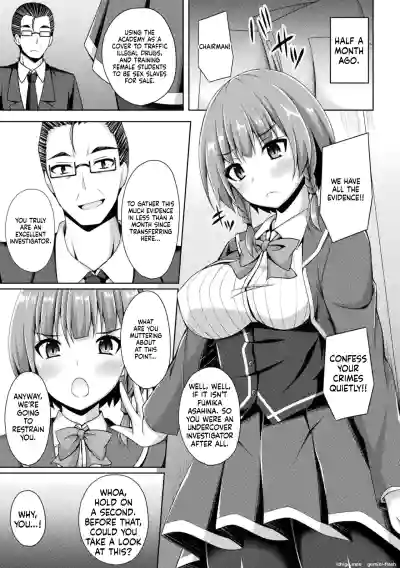 Page 211