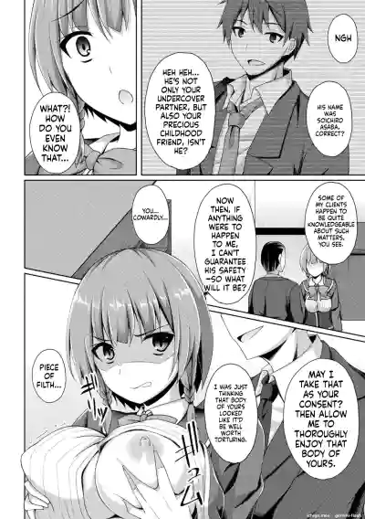 Page 212