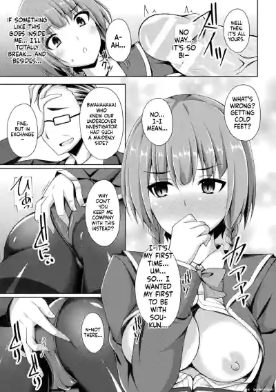 Page 213