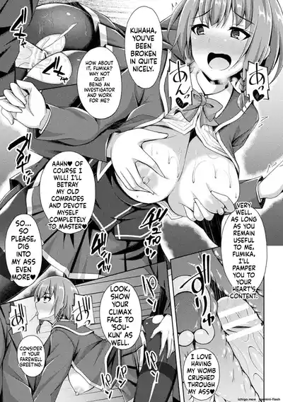 Page 231