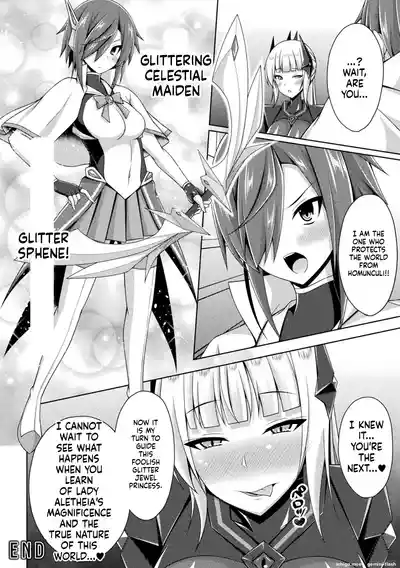 Page 246