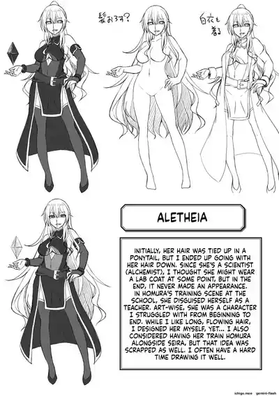 Page 255